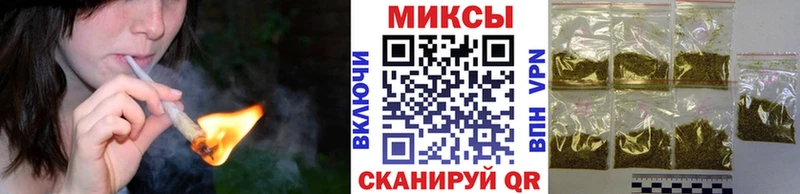 Бутират бутик  наркошоп  Приволжский 