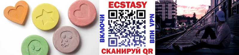 закладка  Приволжский  ЭКСТАЗИ Punisher 