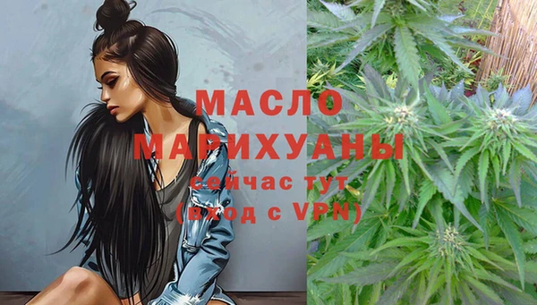 не бодяженный Навашино