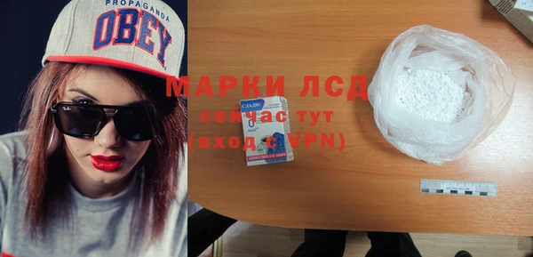 не бодяженный Навашино
