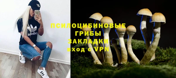 мефедрон VHQ Наволоки