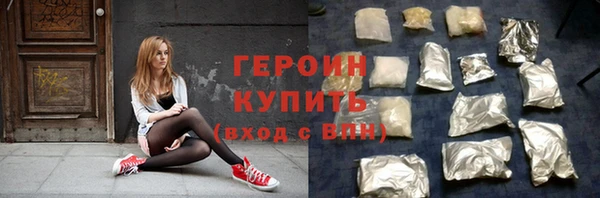 амф Надым