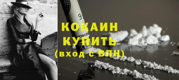 дмт Улан-Удэ