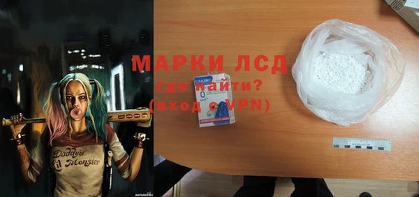 амф Надым
