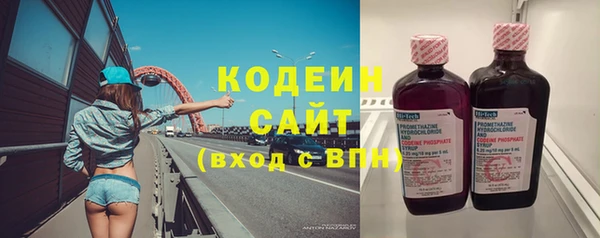 не бодяженный Навашино