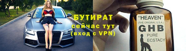 мефедрон VHQ Алагир