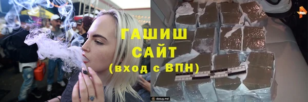 амф Надым