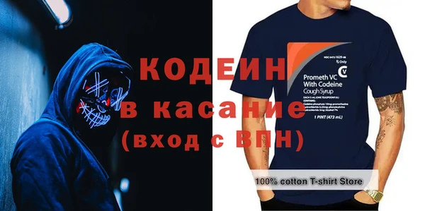 не бодяженный Навашино