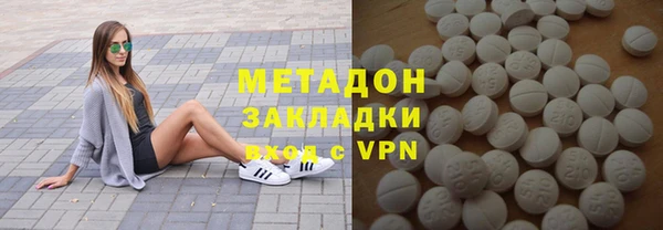 амф Надым