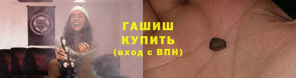 амф Надым