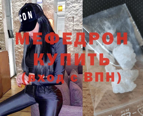 не бодяженный Навашино