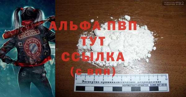 не бодяженный Навашино