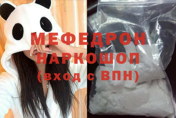не бодяженный Навашино