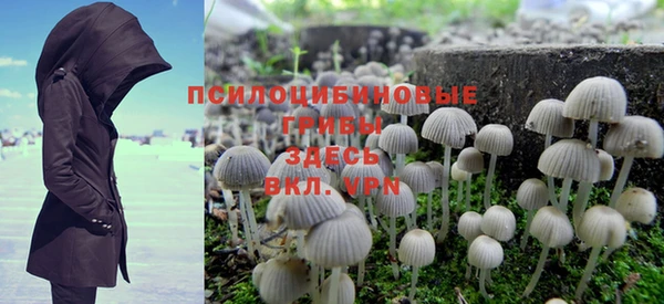 мефедрон VHQ Наволоки