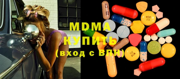 амф Надым