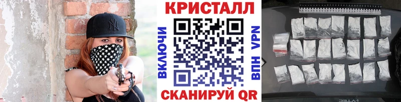 Первитин пудра  Приволжский 