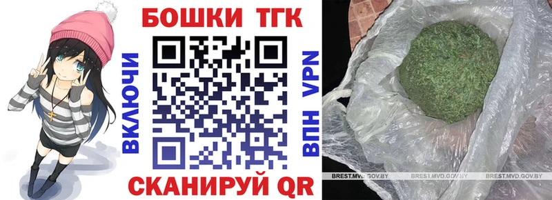 Конопля OG Kush Приволжский
